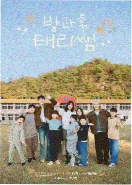 灶台江湖 美食综艺免费观看
